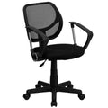 Fauteuil de bureau pivotant en maille à dossier bas, noir/bleu/gris/violet, 1 personne